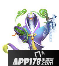 一起来捉妖翼火蛇属性图鉴