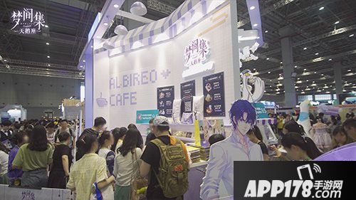 梦间集天鹅座跨界弘扬文化