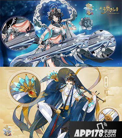 梦间集天鹅座跨界弘扬文化