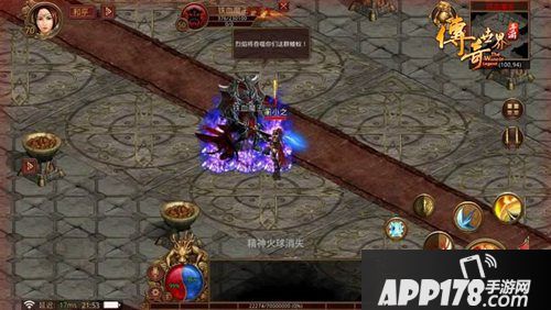 传奇世界手游复古区上线