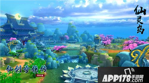 仙剑奇侠传移动版实录视频首曝