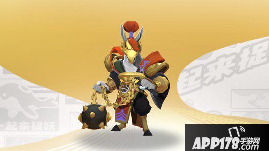 一起来捉妖星日马怎么样