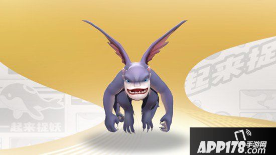 一起来捉妖捉妖记血妖厉害吗