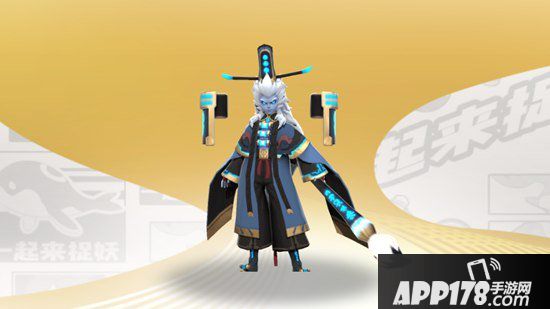 一起来捉妖陆无名技能详解
