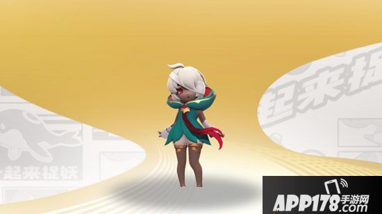 一起来捉妖香玉搭配阵容<a href=http://www.app178.com/gonglue/ target=_blank class=infotextkey>攻略</a>