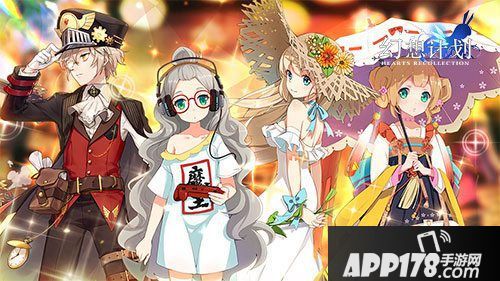 幻想计划精灵先知璐璐