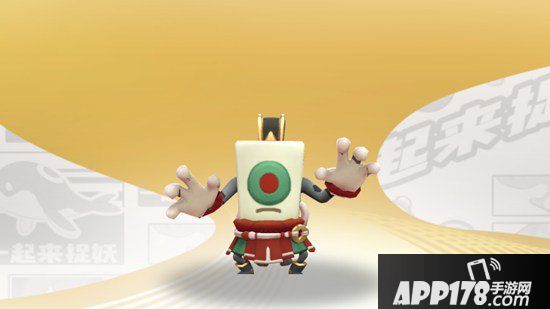 一起来捉妖麻将仔怎么样