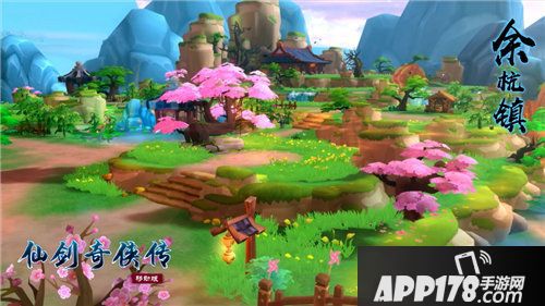 仙剑奇侠传移动版实录视频首曝