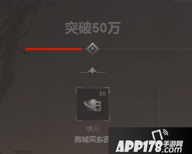 天龙八部荣耀版ios预约开启