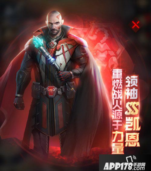 红警OL联盟锦标赛玩法