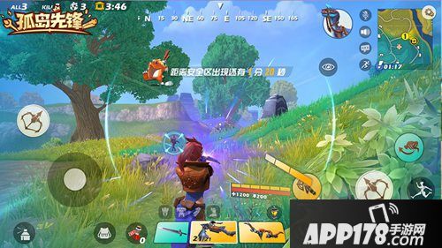 孤岛先锋测试定档