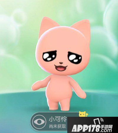 一起来捉妖侏罗纪基因配方详解