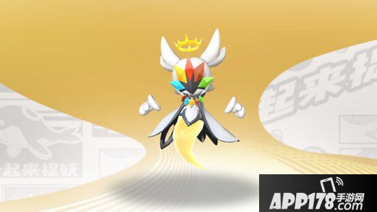 一起来捉妖御灵试炼元素之灵打法