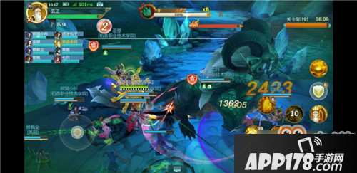 剑网3指尖江湖心魔嗔攻略