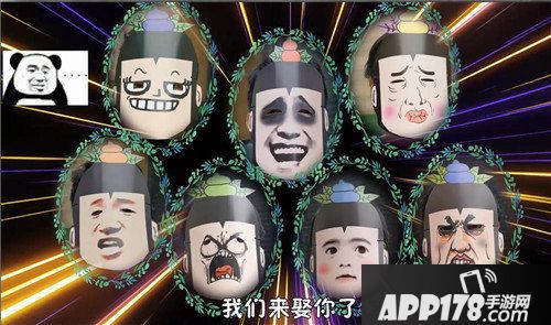 皇家骑士300自走棋自制搞笑葫芦娃救公主