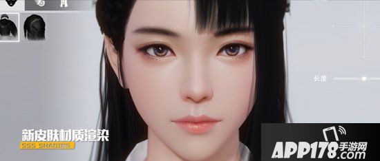 楚留香一梦江湖美术重制效果视频曝光 天地焕新