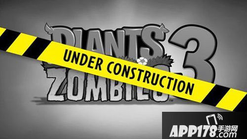 植物大战僵尸3手游正式公布