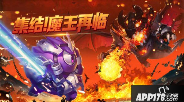 球球大作战芬克斯怎么打 芬克斯打法攻略