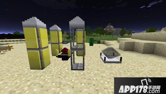 我的世界吸血鬼组件详情