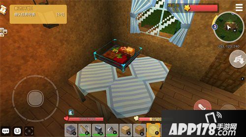 手工星球美食吃货派对