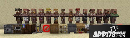 我的世界全新村庄更新7月4日开启 你知道一共有多少种村民吗
