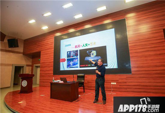 我的世界走进同济大学 彰显寓教于乐新高度