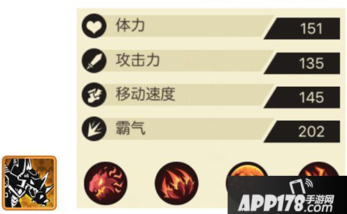 超进化物语陆龙怎么进化