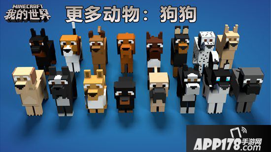 我的世界村庄系列玩法 感受属于你的游戏风情