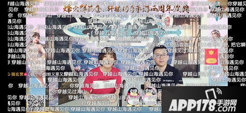 轩辕传奇手游新天赋职业飞升