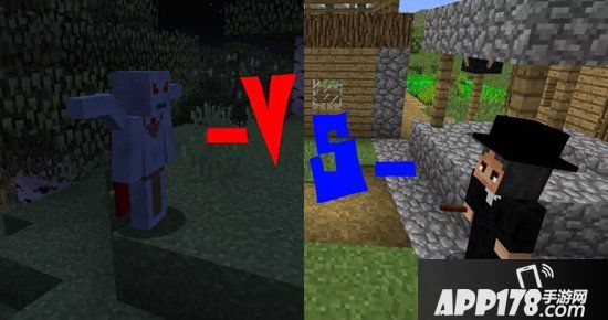 我的世界吸血鬼组件详情