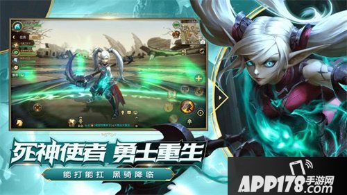 心向光明，感恩有你！《我叫MT4》周年庆震撼来袭