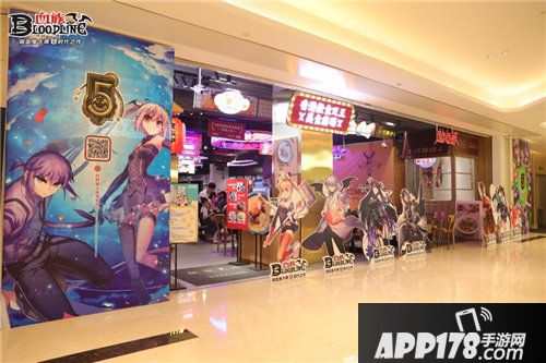 血族料理联动定档7月19日周年直播