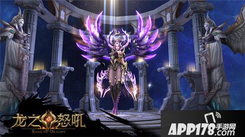 龙之怒吼第八龙神即将登场