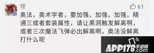 万王之王3d召唤策划限时