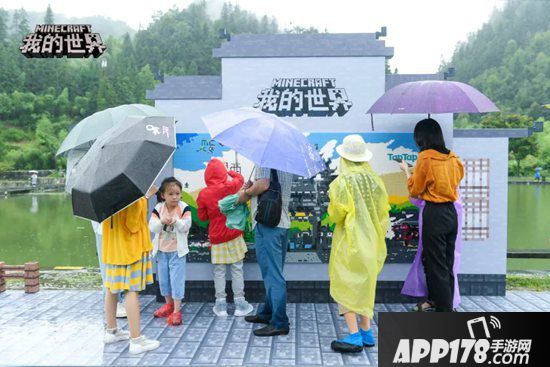 我的世界联手西递古村打造像素风新画卷