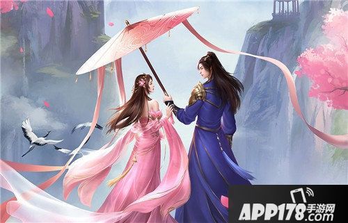 天道问情明星学院开学