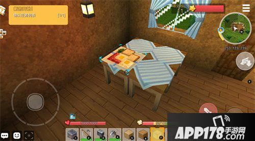 手工星球美食吃货派对