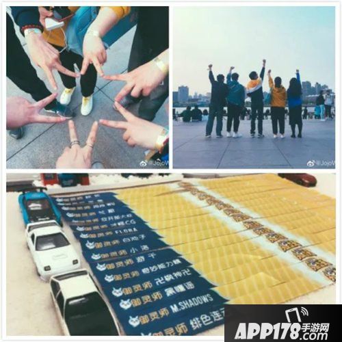 一起来捉妖制作人感恩畅想