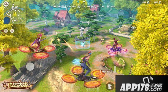 《孤岛先锋》7月26日新资料片公测 游戏cg预告片曝光