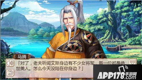 姬魔恋战纪齁甜后宫恋爱手游