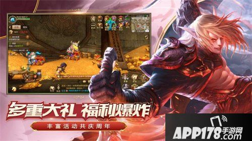 心向光明，感恩有你！《我叫MT4》周年庆震撼来袭