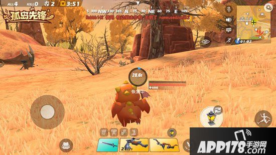 《孤岛先锋》7月26日新资料片公测 游戏cg预告片曝光