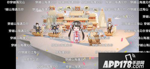 轩辕传奇手游新天赋职业飞升