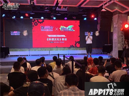 血族料理联动定档7月19日周年直播