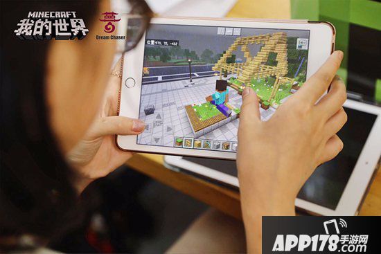 我的世界走进同济大学 彰显寓教于乐新高度