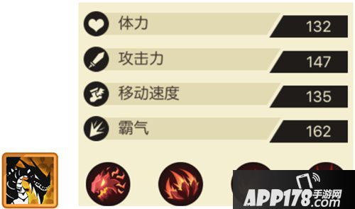 超进化物语陆龙怎么进化