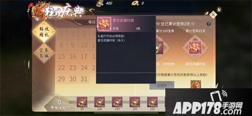 斗破苍穹手游乱魂劫