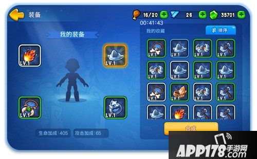 野蛮人大作战新版本闯关玩法上线