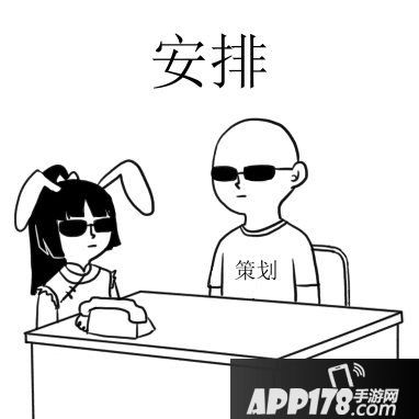 云梦四时歌公测版本预上线