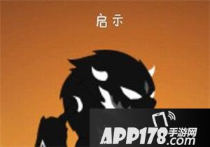 超进化物语混沌怎么进化